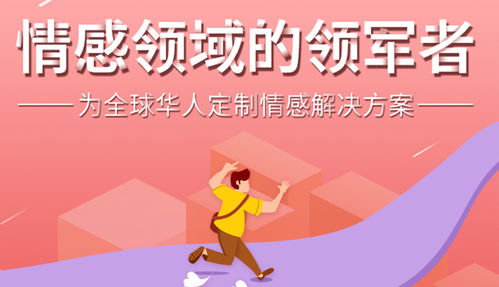 泰州矛盾调解情感挽回,泰州情感矛盾调解：挽回爱情