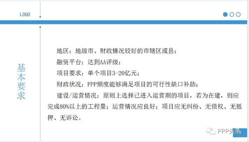 男女挽回案例分析论文,男女挽回：成功案例分析