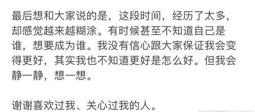道歉挽回信女友长篇，向女友真情道歉，挽回你的心（不超过15个字）