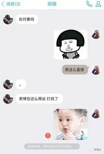 怎么挽回网恋女朋友,如何成功挽回网恋女友