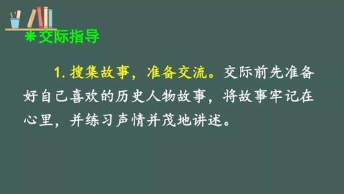 复合挽回的故事语音,失联两年的前任，他和她之间的复合挽回之路