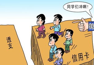 如何挽回经济的败局,经济复苏，重振信心