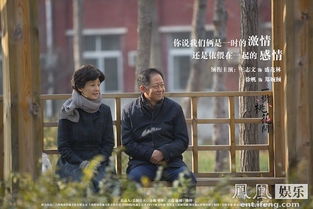 赎罪祭和挽回祭,赎罪追悔、感化垂怜