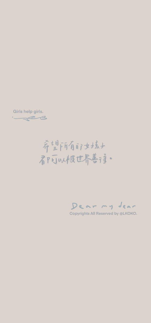 挽回组成词语是什么,如何挽回组成词语中的一段感情？