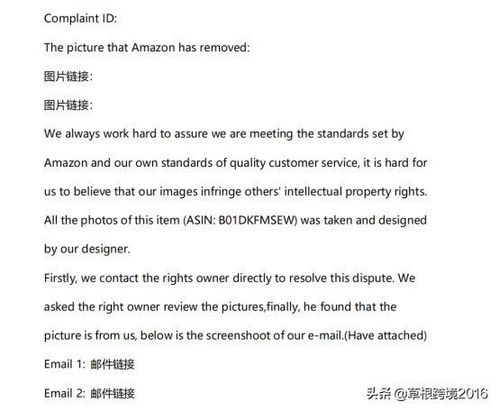 挽回计划书范本,“挽回计划书”范本，如何在分手后挽回爱情？