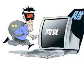 收费挽回情感机构骗局,情感机构骗局揭秘：如何避免收费挽回！