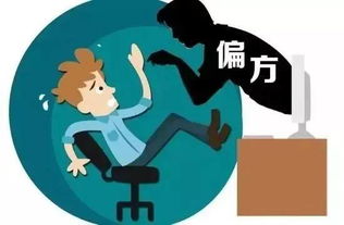 对方有情绪如何挽回她呢，如何化解他人情绪，让关系更好？