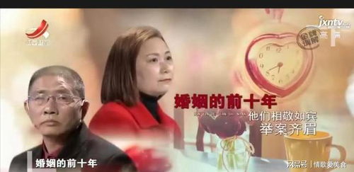 老公挽回老婆现场视频,夫妻重归于好感人视频