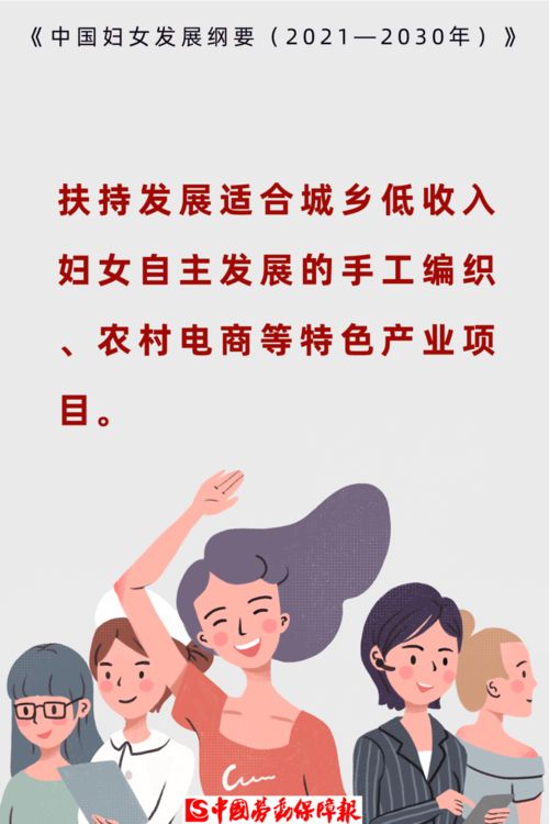 分手后上班怎么挽回,工作中如何挽回分手的感情