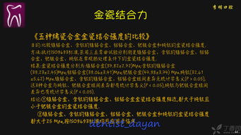 复合后如何挽回关系,失和恢复秘诀：重塑亲密关系