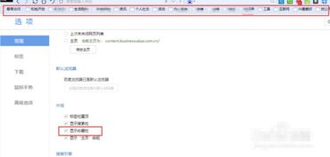 已删除怎么挽回,如何恢复已删除的内容