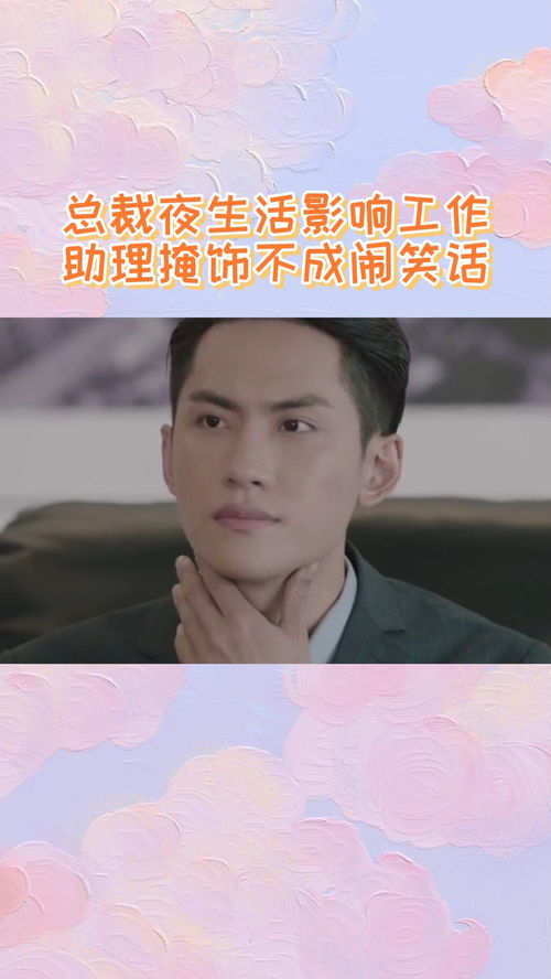 老板挽回浪子的视频,老板感情拯救“浪子”的故事