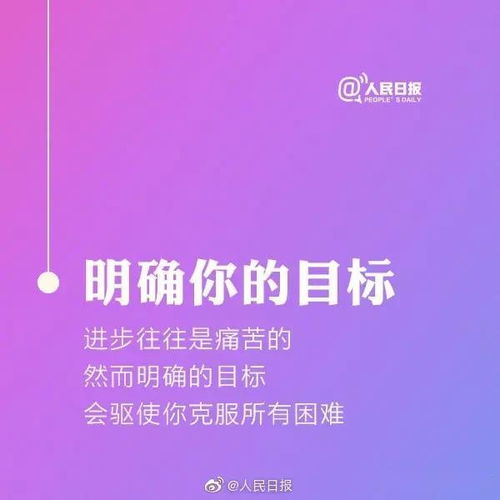 如何用落差感挽回,如何利用高度差来挽回关系