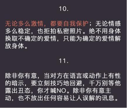 分手后挽回分享歌曲,失恋后必听挽回歌曲，重新擦亮爱情的火苗