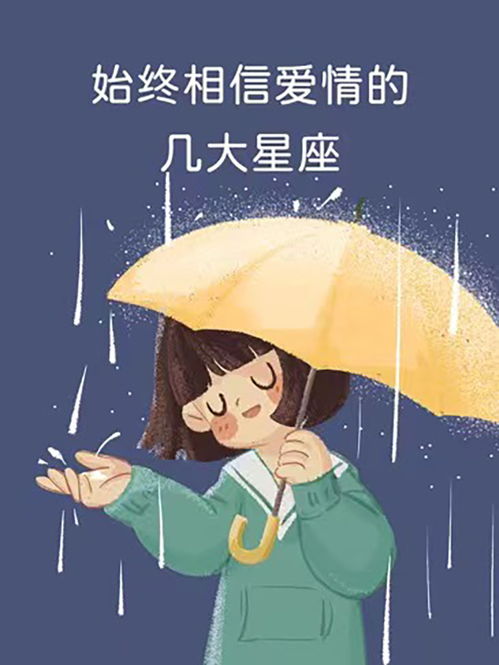 天秤心累了怎么挽回,如何挽回心累的天秤座？)