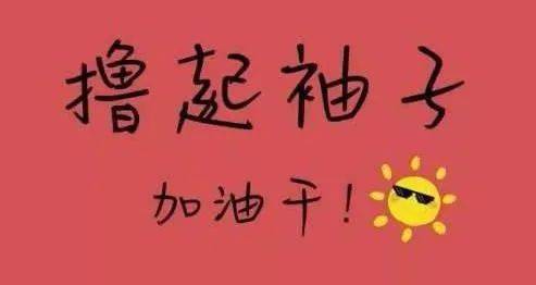 拼尽颜面怎么挽回,挽回颜面：重新振作的正确方式