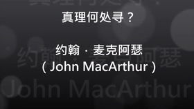 抖音情感挽回机构，抖音情感挽回中介机构，从专业角度帮你拯救爱情