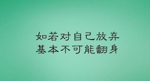 改变自己挽回前任句子,炫耀挽回前任经历如何？改为：学习挽回前任的小技巧