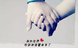 男人删除女人怎样挽回,如何在男女关系中挽回局面