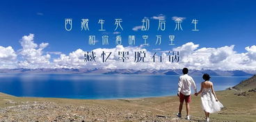 挽回爱情以死相逼,生死相依的爱情挽回