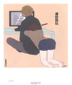 男友性格腻歪如何挽回,重振爱情，如何应对腻歪男友。