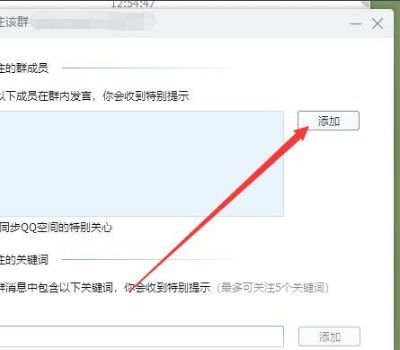 发错群信息如何挽回,挽回错误发群：新标题需再发？