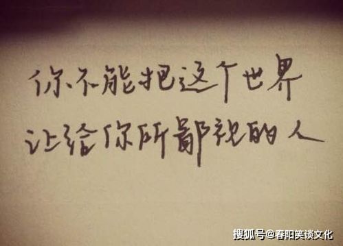 如何挽回朋友的句子,如何恢复友情？