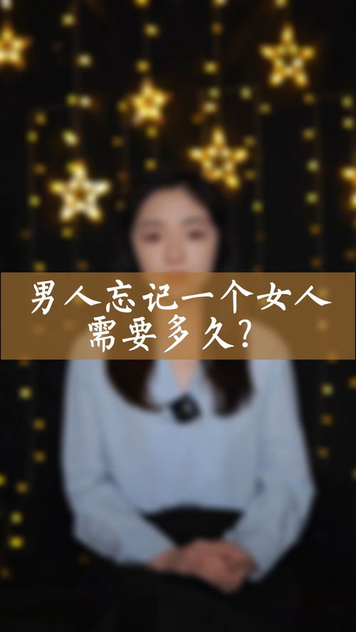 要挽回婚姻的歌,如何拯救婚姻：一首歌的力量