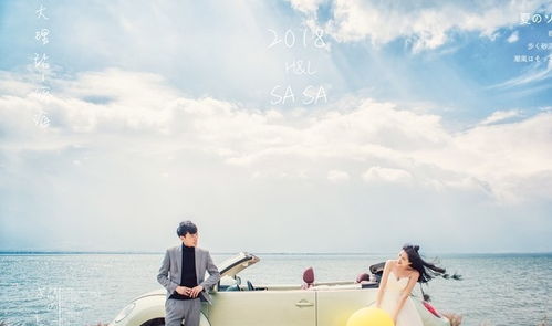 想分手旅游可以挽回,旅行挽救爱情：如何用旅行化解恋爱矛盾