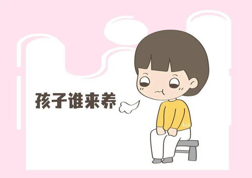 挽回双子女正确方法,挽回双子女的正确方法，必看！