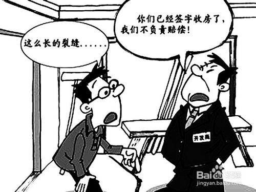 怎么挽回亲戚的心,如何修补亲戚间的关系