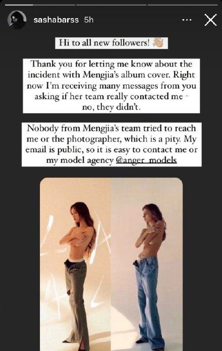 道哥挽回团队口碑,提振团队形象，道哥百忙之中挽回口碑