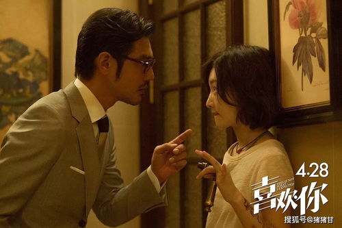 挽回感情的浪漫惊喜,挽回爱情好戏连台