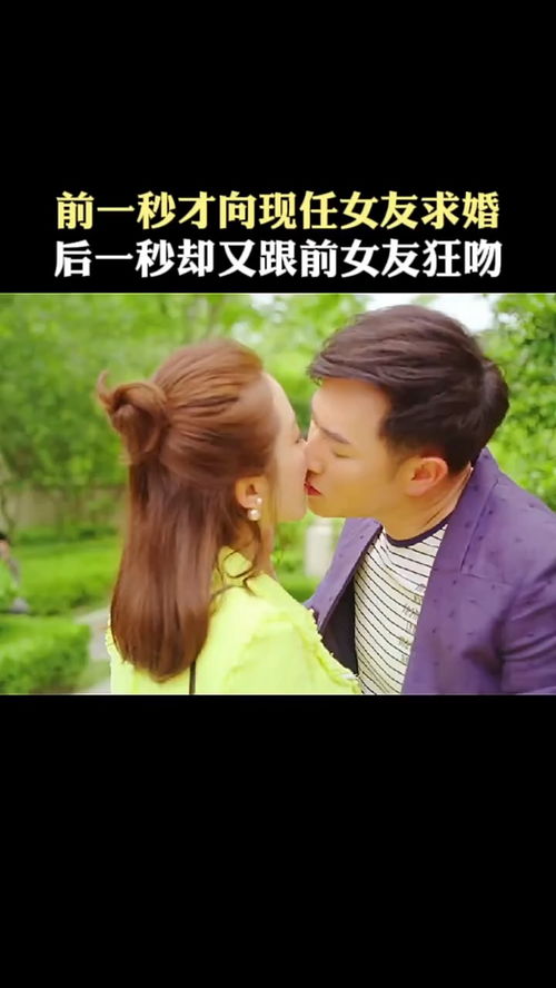 男友想挽回女朋友,男友疯狂挽回女友爱情