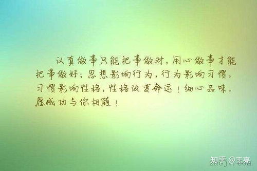 挽回前任的霸道文案,霸道挽回技巧，成功复合