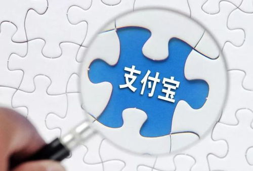 及时止付能挽回多少,及时止付能挽回多少？——挽救经济损失的重要性