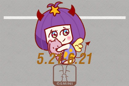 双子如何挽回白羊男,双子女如何赢回白羊男