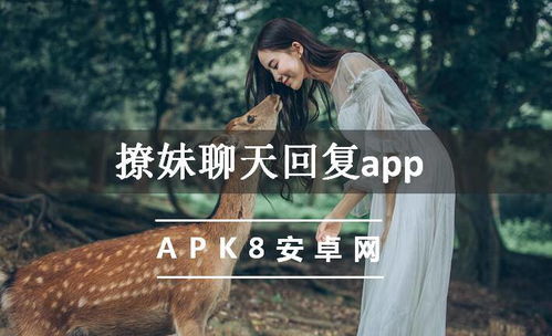 表示想要挽回她的说说，让她重新回到我身边