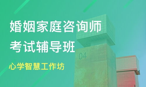 禅城专业挽回公司咨询,禅城区挽回咨询公司