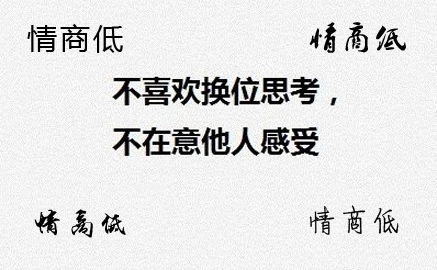 钱不好花怎么挽回,如何挽回挥霍一空的钱？