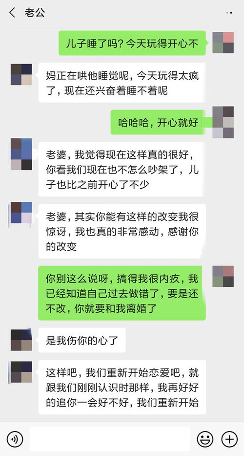 起诉离婚能挽回吗,起诉离婚后还能挽回婚姻吗