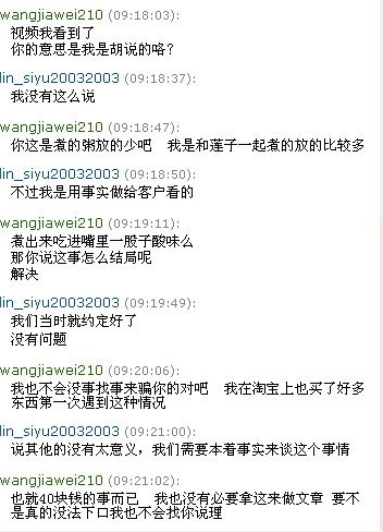 挽回要寄回东西么,如何进行挽回并寄回物品