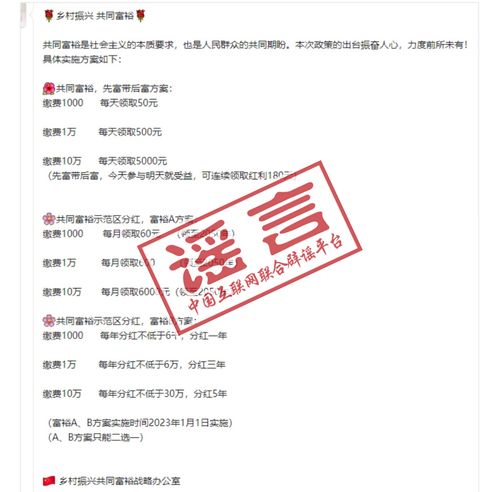 挽回即将流失会员方案,会员流失怎么办？挽回计划来袭！