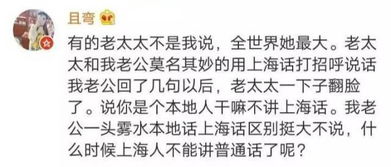 尬聊还能挽回吗,如何在尬聊中挽回局面