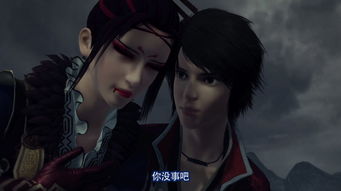 挽回三三则天,三三则天：女帝重生计划