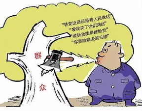 语言暴力可以挽回吗,暴力教育是否能修复伤害？