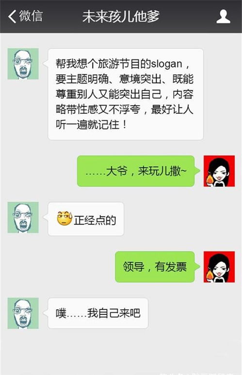 想挽回情人的短信,如何用短信挽回爱情