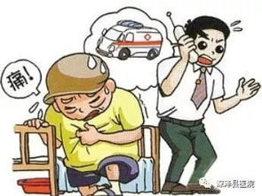 得了冠心病怎样挽回,冠心病患者如何恢复健康