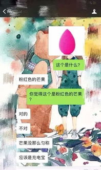 挽回运气逃跑吧少年,让运气重回身边