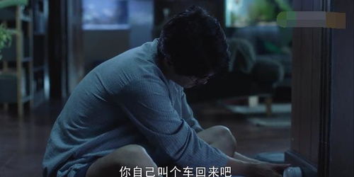 男主自虐挽回小说,自虐挽回：男主花式挣扎)